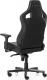 Fotel Gamvis Elite Czarno-czerwony XL 6