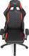 Fotel Gamvis Phantom Pikowany Czarno-czerwony 3
