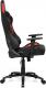 Fotel Gamvis Phantom Pikowany Czarno-czerwony 4