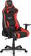 Fotel Gamvis Furioso Czerwony 1