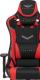 Fotel Gamvis Furioso Czerwony 3