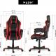 Fotel Gamvis Hyper Czarno-czerwony (materiałowy) 12