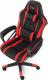 Fotel Gamvis Hyper Czarno-czerwony (materiałowy) 1