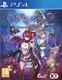 Nights of Azure 2: Bride of the New Moon PS4 2