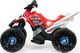 Injusa Honda Quad Na Akumulator 12V Injusa 4