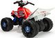 Injusa Honda Quad Na Akumulator 12V Injusa 5