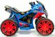 Injusa Spiderman Quad Na Akumulator 12V Injusa 2