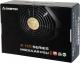 Zasilacz Chieftec APS-1000CB 1000W 140mm 2