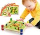 Viga Gra Edukacyjna Toys Trop i Śledź 1