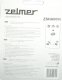 Zelmer Ostrze ZSHA0090 1