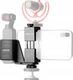 Gimbal Ulanzi Gimbal do  Dji Osmo Pocket smarfon (SB5164) 1