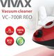 Odkurzacz Vivax VC-700R 2