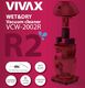 Odkurzacz Vivax 2356635 4