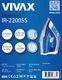 Żelazko Vivax IR-2200SS 3