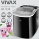 Kostkarka do lodu Vivax Kostkarka do lodu Vivax IM-123B Czarna 2