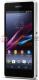 Smartfon Sony 2/16GB Biały  (1280-7983) 1