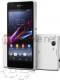 Smartfon Sony 2/16GB Biały  (1280-7983) 7