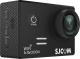 Kamera SJCAM SJ5000X Elite czarna + 3 baterie 5