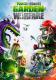 Plants vs Zombies Garden Warefare Xbox 360 1
