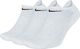 Nike Nike Everyday Cushion No Show 3Pak skarpety niskie 100 : Rozmiar - 47 - 50 (SX7673-100) - 14129_175140 1