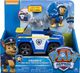 Figurka Spin Master Psi Patrol - Radiowóz patrolowy Chase'a z dronem (6622627) 8