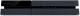 Sony PlayStation 4 500GB EU (CUH-1116A) 8