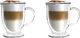 Vialli Design Szklanki termiczne do latte 2szt 250ml 1
