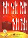 Villenbach SZTUĆCE VILLENBACH 72 ELE SATIN [VB-712X] (JULIA) 11