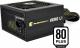 Zasilacz SilentiumPC Vero L1 500W 80Plus (SPCZAS44425) 1