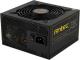 Zasilacz Antec True Power Classic 750W (0-761345-07706-4) 1
