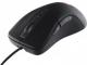 Mysz CMStorm Alcor (SGM-2005-KLOW1) 1