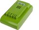 Green Cell Akumulator do kosiarki GreenWorks Li-ion 24V/2Ah 1