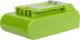 Green Cell Akumulator do kosiarki GreenWorks Li-ion 24V/2Ah 4