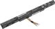 Bateria Green Cell AL15A32 Acer (AC68) 1