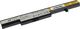 Bateria Green Cell PRO L13L4A01 L13M4A01 L13S4A01 Lenovo (LE69PRO) 1