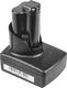 Green Cell Akumulator Milwaukee Li-ion 12V/5Ah 4