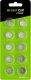 Green Cell Bateria CR1620 70mAh 10 szt. 1