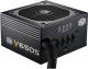 Zasilacz Cooler Master V650S 650W MODULARNY 80+ GOLD (RS-650-AMAA-G1) 1