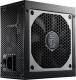 Zasilacz Cooler Master V650S 650W MODULARNY 80+ GOLD (RS-650-AMAA-G1) 1