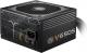 Zasilacz Cooler Master V650S 650W MODULARNY 80+ GOLD (RS-650-AMAA-G1) 3