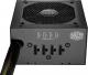 Zasilacz Cooler Master V650S 650W MODULARNY 80+ GOLD (RS-650-AMAA-G1) 5