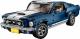 LEGO Creator Expert Ford Mustang (10265) 1