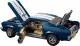 LEGO Creator Expert Ford Mustang (10265) 5