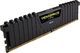 Pamięć Corsair Vengeance LPX, DDR4, 128 GB, 2666MHz, CL16 (CMK128GX4M4A2666C16) 3