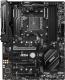 Płyta główna MSI X470 GAMING PRO MAX 1