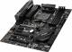 Płyta główna MSI X470 GAMING PRO MAX 2