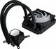 Chłodzenie wodne SilverStone PF120 ARGB (SST-PF120-ARGB) 2