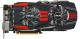 Karta graficzna Asus Radeon R9 270X 4GB GDDR5 (256 Bit) HDMI 2xDVI DP (R9270X-DC2T-4GD5) 2