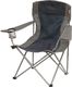 Easy Camp Krzesło kempingowe Night Blue 40cm (480044) 1