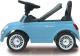 Jamara Fiat 500 niebieski 2